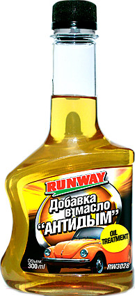 Изображение товара Присадка RUNWAY Антидым RW3028 (300мл)