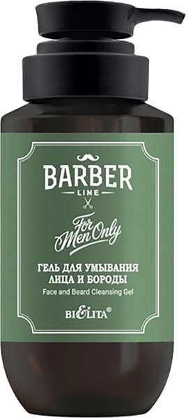 Изображение товара Гель для умывания Belita Barber Line для лица и бороды (290мл)