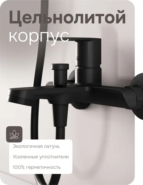Изображение товара Смеситель AM.PM Above F9X10022
