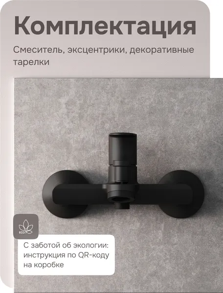 Изображение товара Смеситель AM.PM Above F9X10022