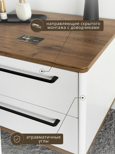 Изображение товара Прикроватная тумба Shtabe Royal 5203 эко (дуб веллингтон/черный/р.черная)