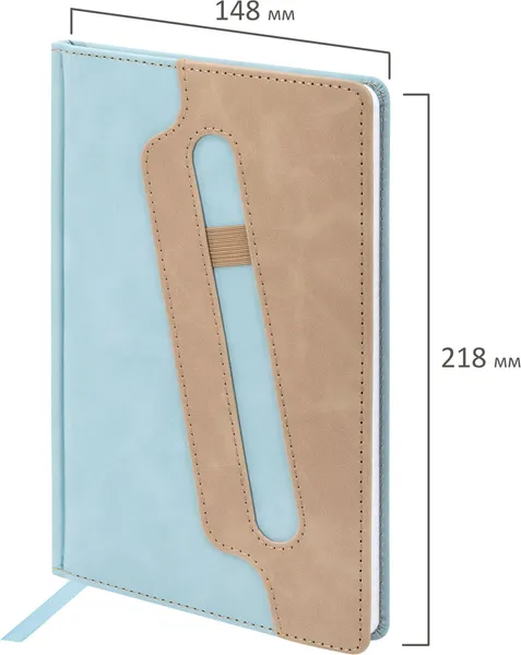 Изображение товара Блокнот Brauberg Assistant / 118629 (80л, голубой)