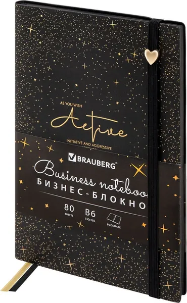 Изображение товара Блокнот Brauberg Stellar / 118652 (80л, черный)