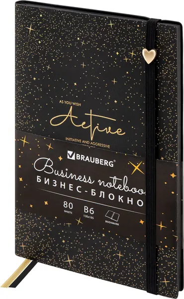 Изображение товара Блокнот Brauberg Stellar / 118652 (80л, черный)