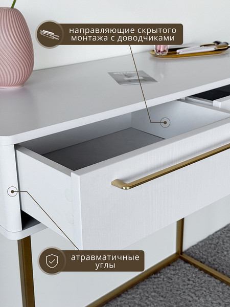 Изображение товара Туалетный столик Shtabe Royal 5211 эко (белый/золото/р.золото)