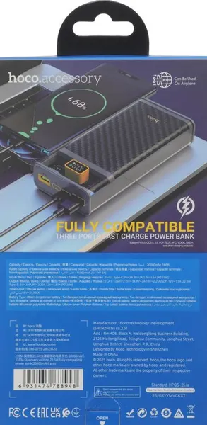 Изображение товара Портативное зарядное устройство Hoco Power Bank J103A 20000мAч (серый)