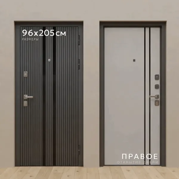 Изображение товара Входная дверь Guard МП-16 96x205 правая (муар черный/черная шагрень/грей шагрень 1025)