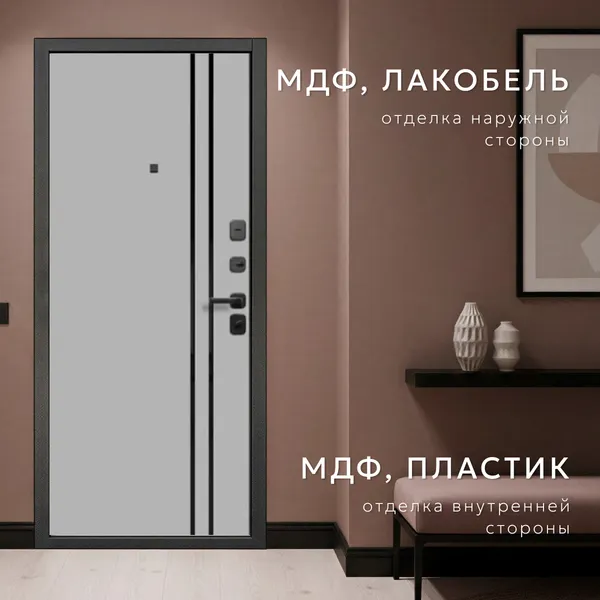 Изображение товара Входная дверь Guard МП-16 96x205 правая (муар черный/черная шагрень/грей шагрень 1025)