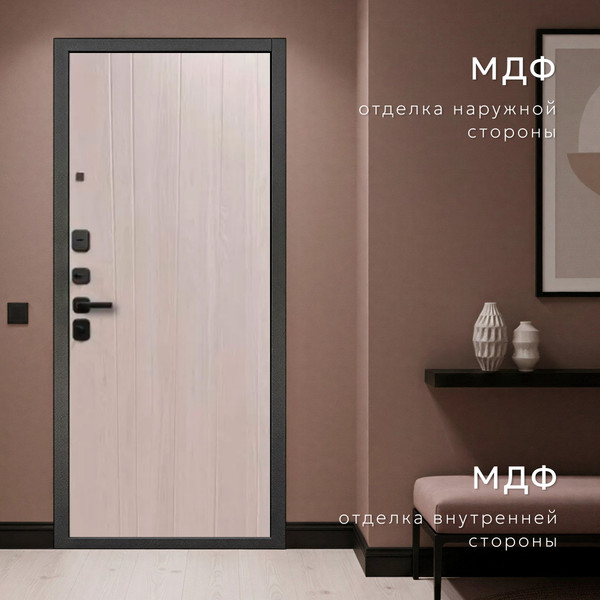 Изображение товара Входная дверь Guard МПП-29 86x205 левая (муар черный/орех каньон коньяк/астана эш уайт)