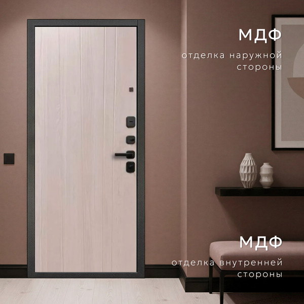 Изображение товара Входная дверь Guard МПП-29 86x205 правая (муар черный/орех каньон коньяк/астана эш уайт)