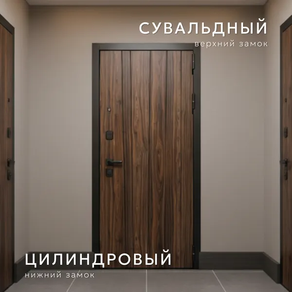 Изображение товара Входная дверь Guard МПП-29 96x205 правая (муар черный/орех каньон коньяк/астана эш уайт)