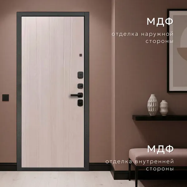 Изображение товара Входная дверь Guard МПП-29 96x205 правая (муар черный/орех каньон коньяк/астана эш уайт)