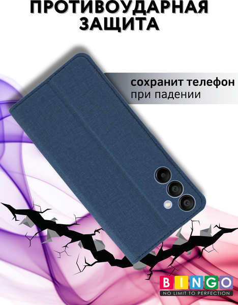 Изображение товара Чехол-книжка Bingo Book для Samsung A15 (синий)
