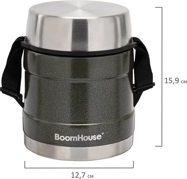 Изображение товара Термос для еды Boomhouse Ribbed / 700322