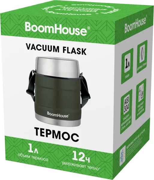 Изображение товара Термос для еды Boomhouse Ribbed / 700322