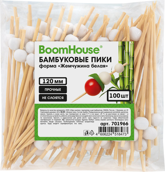 Изображение товара Набор шпажек для канапе Boomhouse Жемчужина / 701966 (100шт, белый)