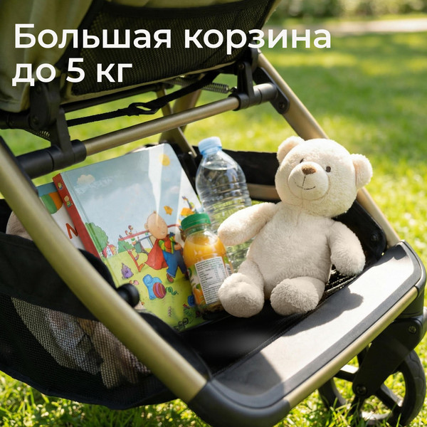 Изображение товара Детская прогулочная коляска UNIX Kids Vento / STRVENTOOE (olive)