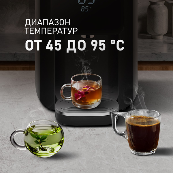 Изображение товара Термопот Weissgauff WWT 5010 DBx