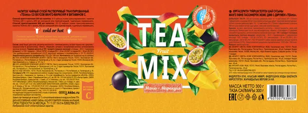Изображение товара Чайный напиток Teamix Манго-Маракуйя (300г)