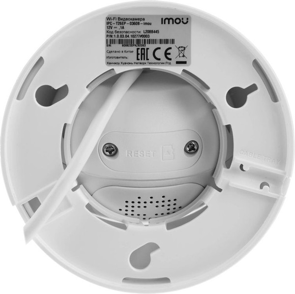 Изображение товара IP-камера IMOU IPC-T26EP-0360B-IMOU