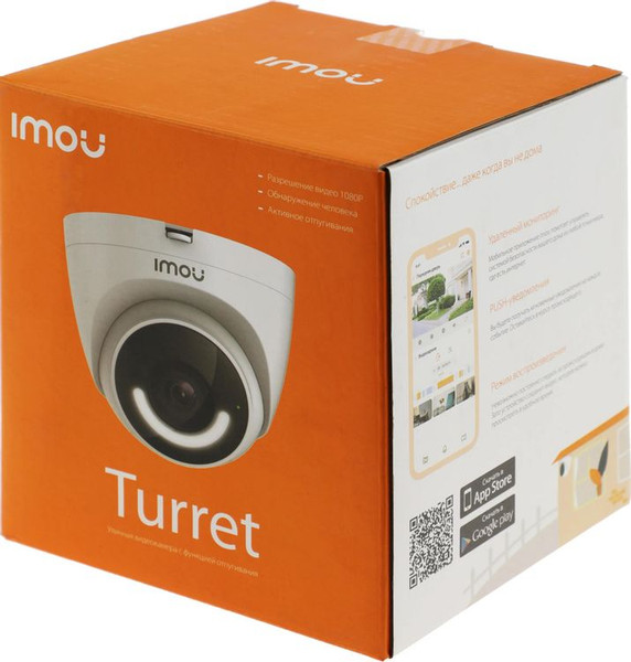 Изображение товара IP-камера IMOU IPC-T26EP-0360B-IMOU