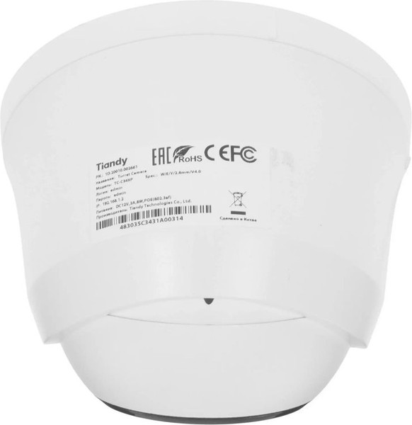 Изображение товара IP-камера Tiandy TC-C34XP W/E/Y/2.8/V4.0