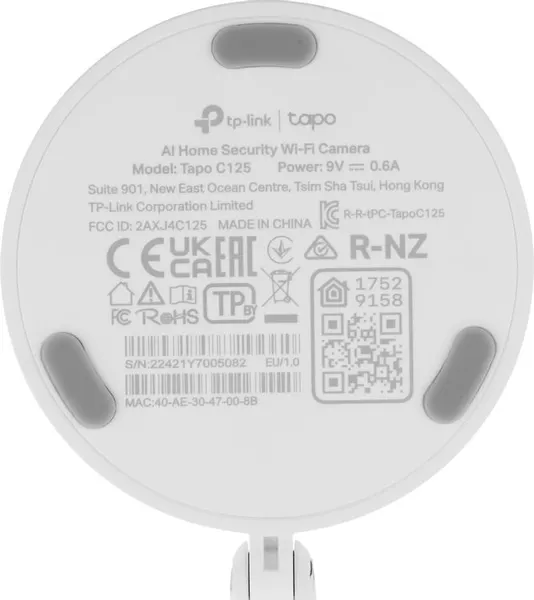 Изображение товара IP-камера TP-Link Tapo C125