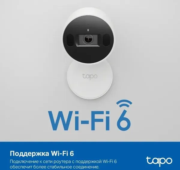Изображение товара IP-камера TP-Link Tapo C125