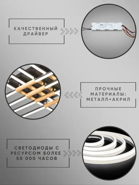 Изображение товара Люстра Aitin-Pro MD2154/8 (черный/золотой)
