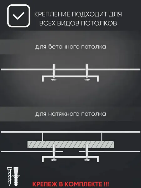 Изображение товара Люстра Aitin-Pro MD2154/8 (черный/золотой)