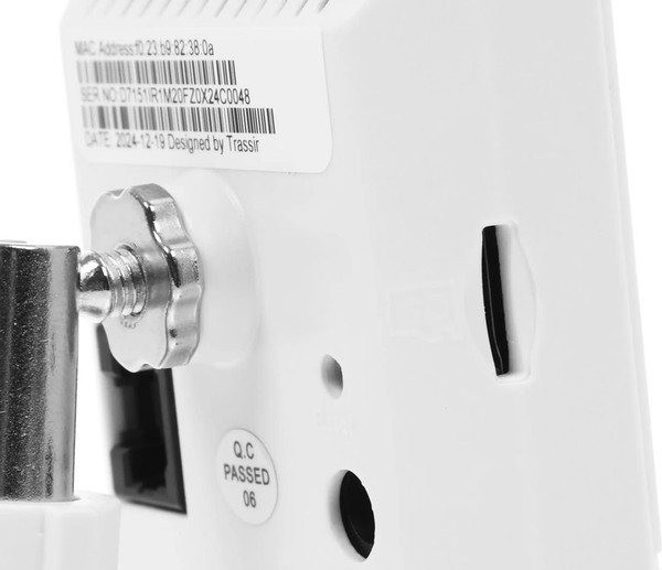 Изображение товара IP-камера Trassir TR-D7151IR1 (1.4мм)