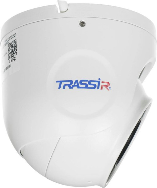 Изображение товара IP-камера Trassir TR-D8121IR2 (3.6мм)