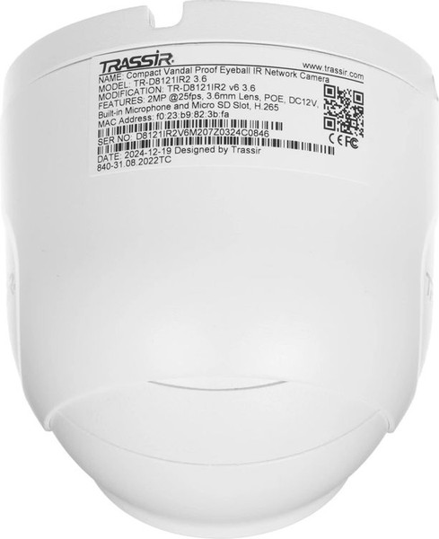Изображение товара IP-камера Trassir TR-D8121IR2 (3.6мм)