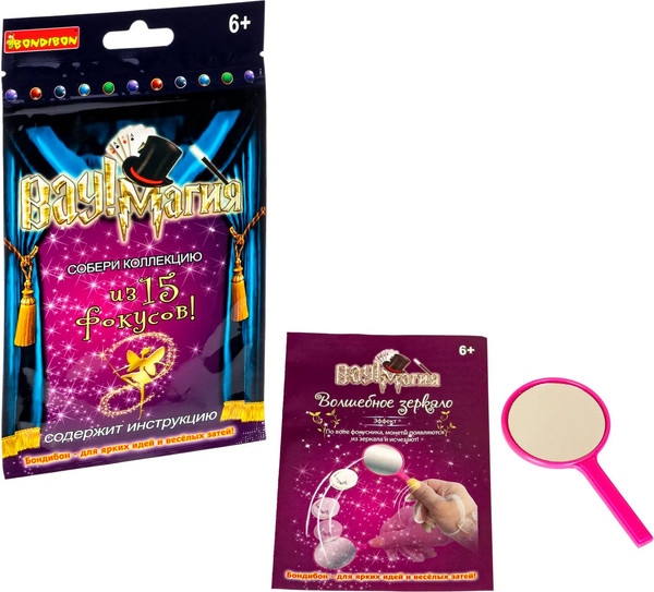Изображение товара Набор фокусов Bondibon Вау! №4 4 фокуса