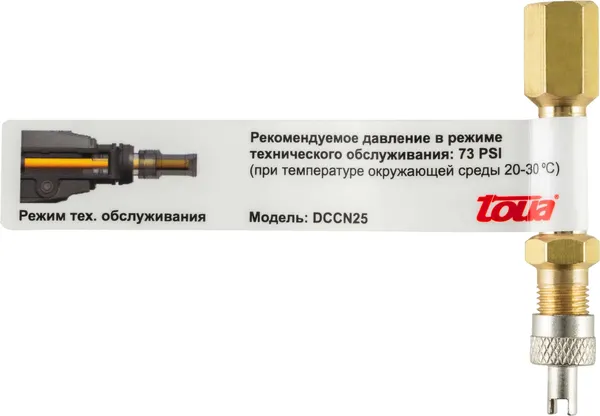 Изображение товара Аккумуляторный гвоздезабиватель Toua DCCN25