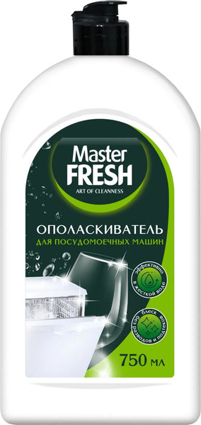Изображение товара Набор для посудомоечных машин Master Fresh Таблетки 9в1+Соль Экологичная Специальная+Ополаскиватель (28шт+1кг+0.75л)
