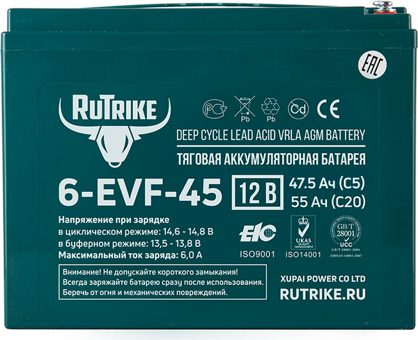 Изображение товара Аккумуляторная батарея RuTrike 6-EVF-45 12В/45Ач