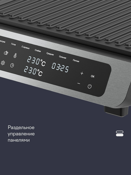 Изображение товара Электрогриль Tuvio TG02DM (черный)