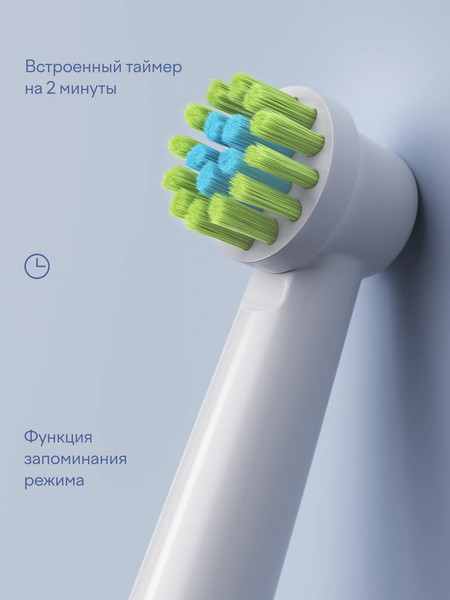 Изображение товара Электрическая зубная щетка Tuvio TBOS-501 (белый, со сменной насадкой)