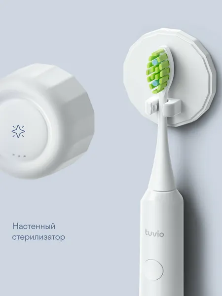 Изображение товара Звуковая зубная щетка Tuvio TBS-501 (белый, со стерилизатором)