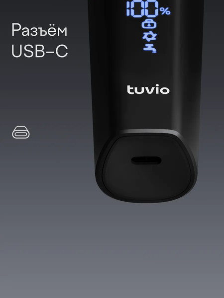 Изображение товара Электробритва Tuvio SH-RDBL (черный)