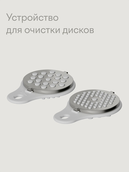 Изображение товара Мясорубка электрическая Tuvio TMG04MVJ (серый)