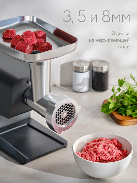 Изображение товара Мясорубка электрическая Tuvio TMG04MVJ (серый)