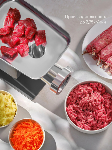 Изображение товара Мясорубка электрическая Tuvio TMG04MVJ (серый)