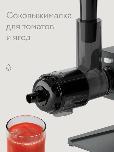 Изображение товара Мясорубка электрическая Tuvio TMG04MVJ (серый)