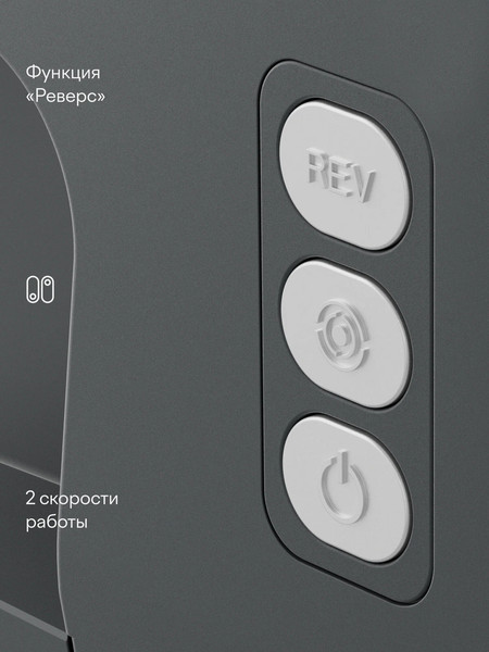 Изображение товара Мясорубка электрическая Tuvio TMG04MVJ (серый)