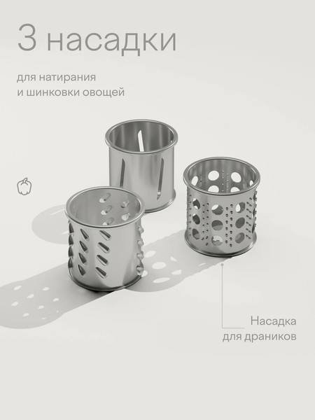 Изображение товара Мясорубка электрическая Tuvio TMG05MVJ (черный)