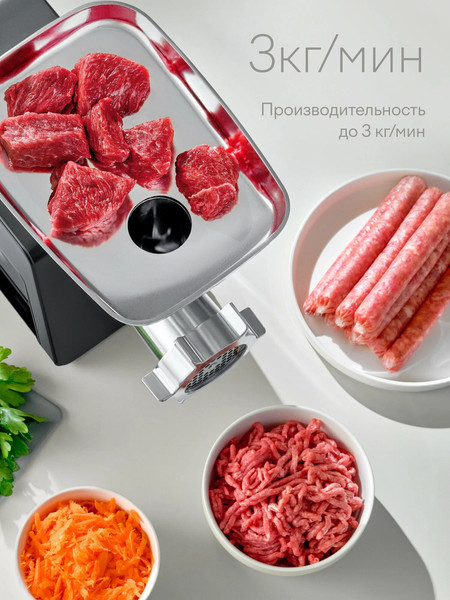 Изображение товара Мясорубка электрическая Tuvio TMG05MVJ (черный)