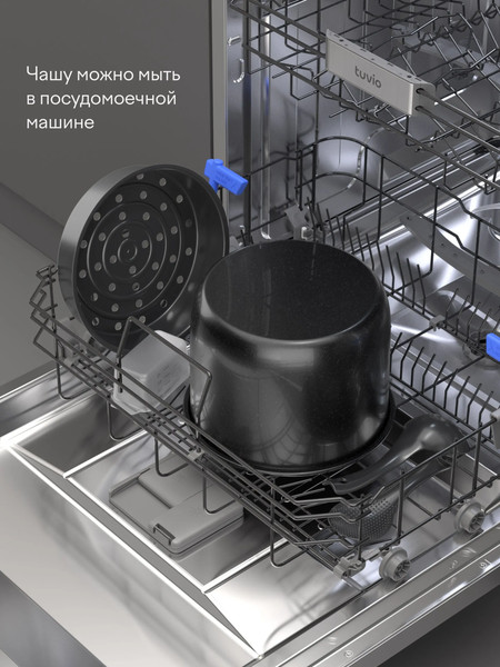 Изображение товара Мультиварка-скороварка Tuvio TMPC03D6 (серая)