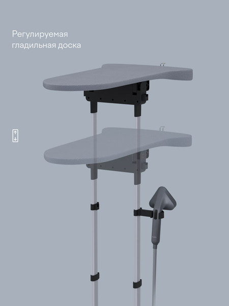 Изображение товара Гладильная система Tuvio Паровая TGS02U